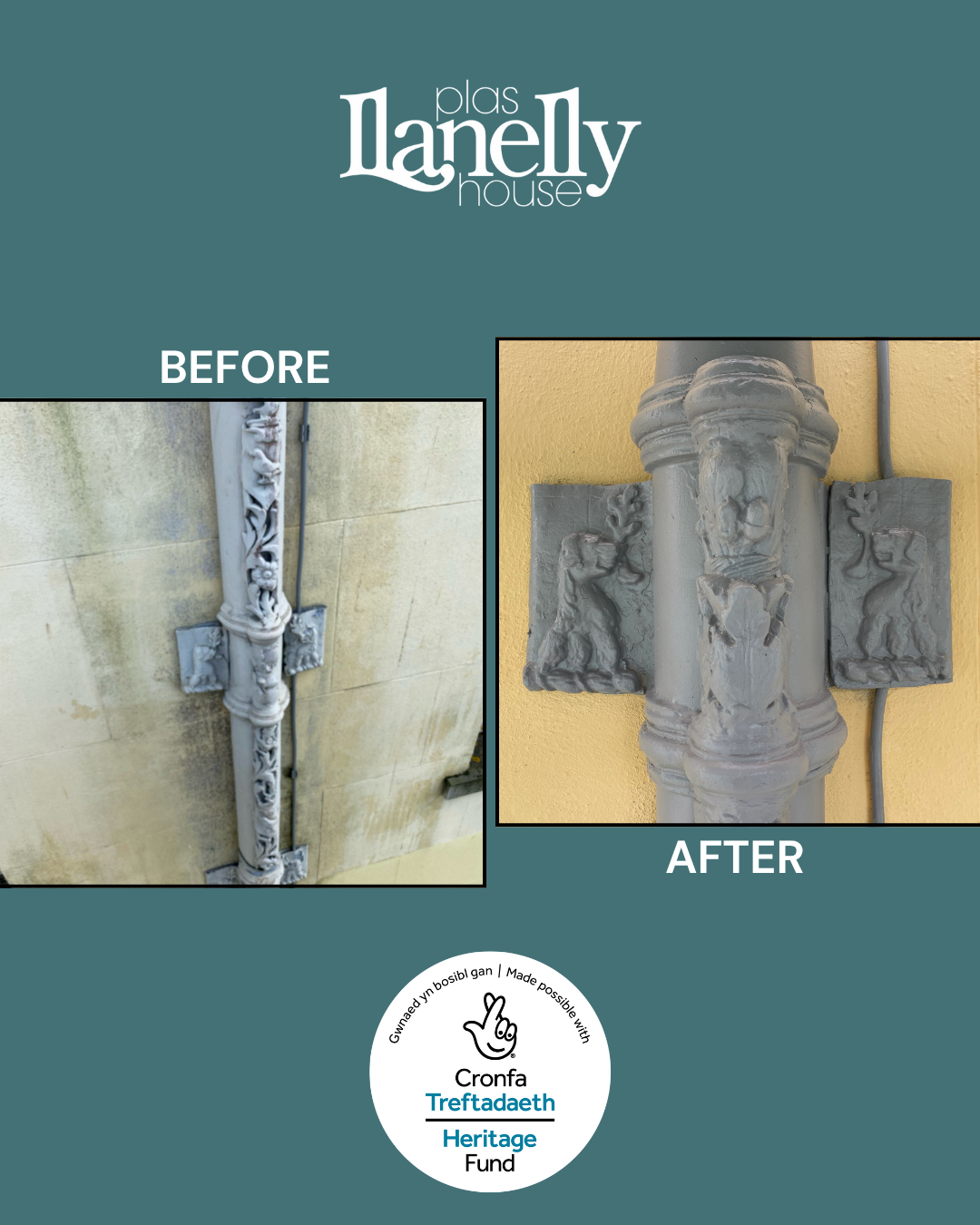 Before/After Downpipe